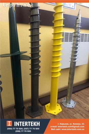 Продаю - Винтовые сваи - геошурупы, отличное решение при строительстве