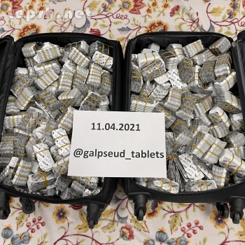 Продаю - Таблетки от Кашля