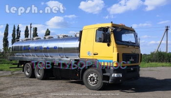 Продаю - Производство молоковозов автоцистерн водовозов рыбовозов. Ассенизаторные машины.