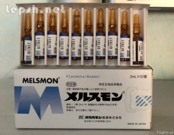 Продаю - Laennec и Melsmon (Мелсмон) от Японского производителя – плацентарные препараты 