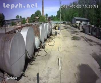 Продаю - Продажа склада ГСМ (нефтебаза) 525 м3