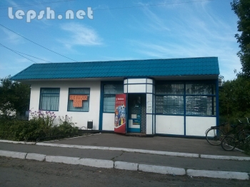 Продаю - Магазин, помещение под бизнес.