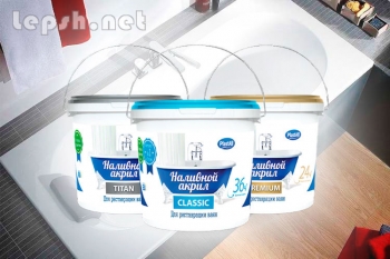 Меняю - Жидкий Акрил для реставрации ванн.