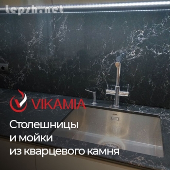 Продаю - Кварцевые столешницы и кварцевые панели - изготовление, доставка, установка