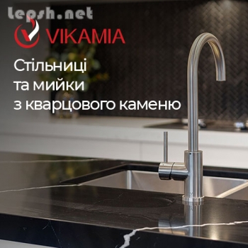 Продаю - Кварцові стільниці і кварцові панелі – виготовлення, доставка, установка