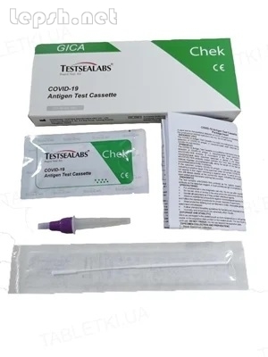 Продаю - Експрес-тести Тестілабс на антиген COVID-19