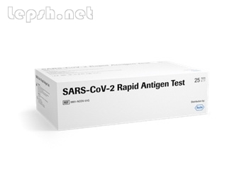 Продаю - Експрес-тести Brand Activation Rapid test kit