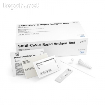 Продаю - Експрес-тести BA_medical_rapid на антиген COVID-19