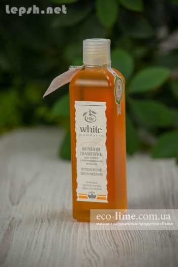 Меняю - Предлагаем натуральную косметику White Mandarin