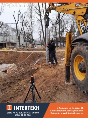 Продаю - Однолопастная свая, Геошуруп окрашенный, Геошуруп оцинкованный. Геошурупы в Харь