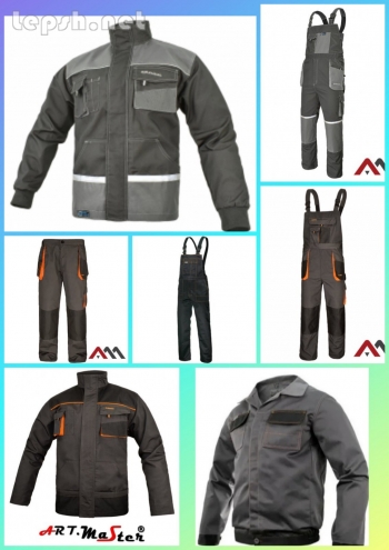 Продаю - Робочий одяг та взуття, комбінезони, куртки