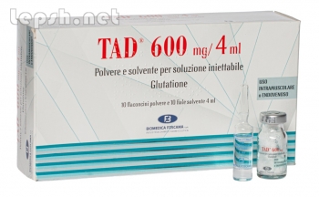 Продаю - Глутатион в ампулах (TAD 600) Tationil