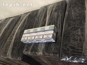 Продаю - Продам сигареты COMPLIMENT BLUE demi slims 25XXL