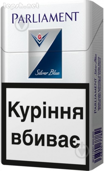 Продаю - Доставка сигарет в регионы, низкие цены, высокое качество