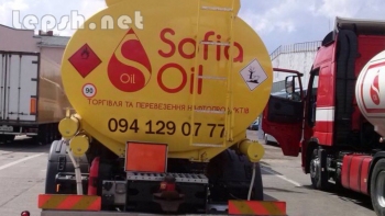 Продаю - Продажа якісного пального - Дизель та Бензин