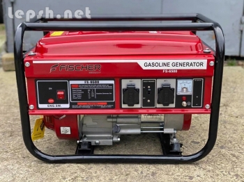 Меняю - Генератор бензиновий однофазний Fischer 3.2 кВт