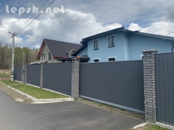 Продаю - Не стандарт