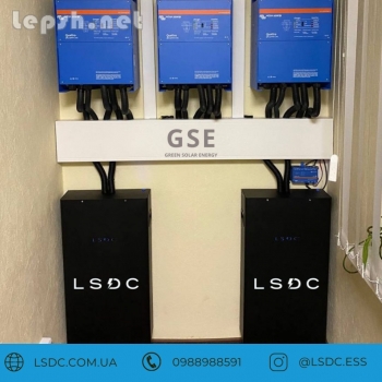 Продаю - Акумулятори для сонячних електростанцій та систем безперебійного живлення.