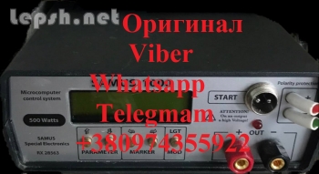 Меняю - Samus 1000, Rich P 2000, Samus 725, Rich AC 5