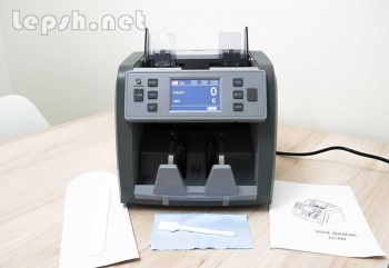 Продаю - Сортировщик банкнот Grace EC900. Мультивалютный как Magner 150