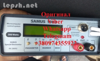 Продаю - Samus 1000 Samus 725 Rich P 2000 Rich AC 5 Rich AD Admiral