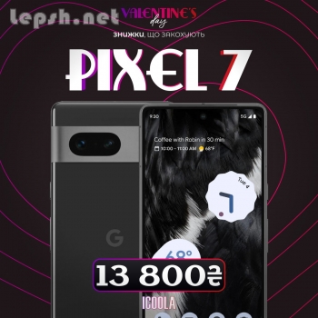 Продаю - Google Pixel 7 бу - купити Google Pixel в ICOOLA
