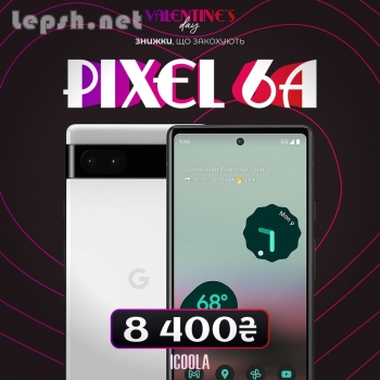 Продаю - Google Pixel 6a бу - купити Pixel 6a в ICOOLA