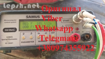 Меняю - Samus 1000 Samus 725 Rich P 2000 Rich AC 5 Rich AD Admiral