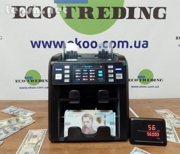 Продаю - Сортувальники банкнот Hard 952A оптом і в роздріб