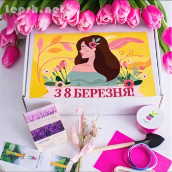 Продаю - Квітучі подарункові набори на 8 березня. EcoBloom