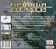 Крылья отваги!