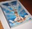 Духовный Воин (Бхакти Тиртаха Свами)! Духовный Воин (Бхакти Тиртаха Свами)!