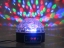 Диско шар светодиодный Led Magic Ball Light AB0005 (6 цветов)!