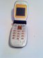 Мобильный телефон  Sony Ericsson Z200!