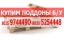 Сбыть Поддоны? Желаете??? Прикупим Поддоны (паллеты) б.у !!