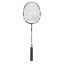 Ракетки для игры в бадминтон Babolat в ассортименте!