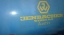 Продам дизель-генератор Jenbacher 1000 кВт!