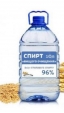 Продам спирт "ПШЕНИЧНАЯ СЛЕЗА"!