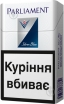 Доставка сигарет в регионы, низкие цены, высокое качество!